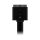 Ubiquiti UniFi Smart Power Cable 1,5m