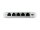 Ubiquiti UniFi Switch USW-Flex-Mini-2.5G