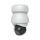 Ubiquiti Video Camera AI PTZ Industrial white