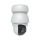 Ubiquiti Video Camera AI PTZ Industrial white